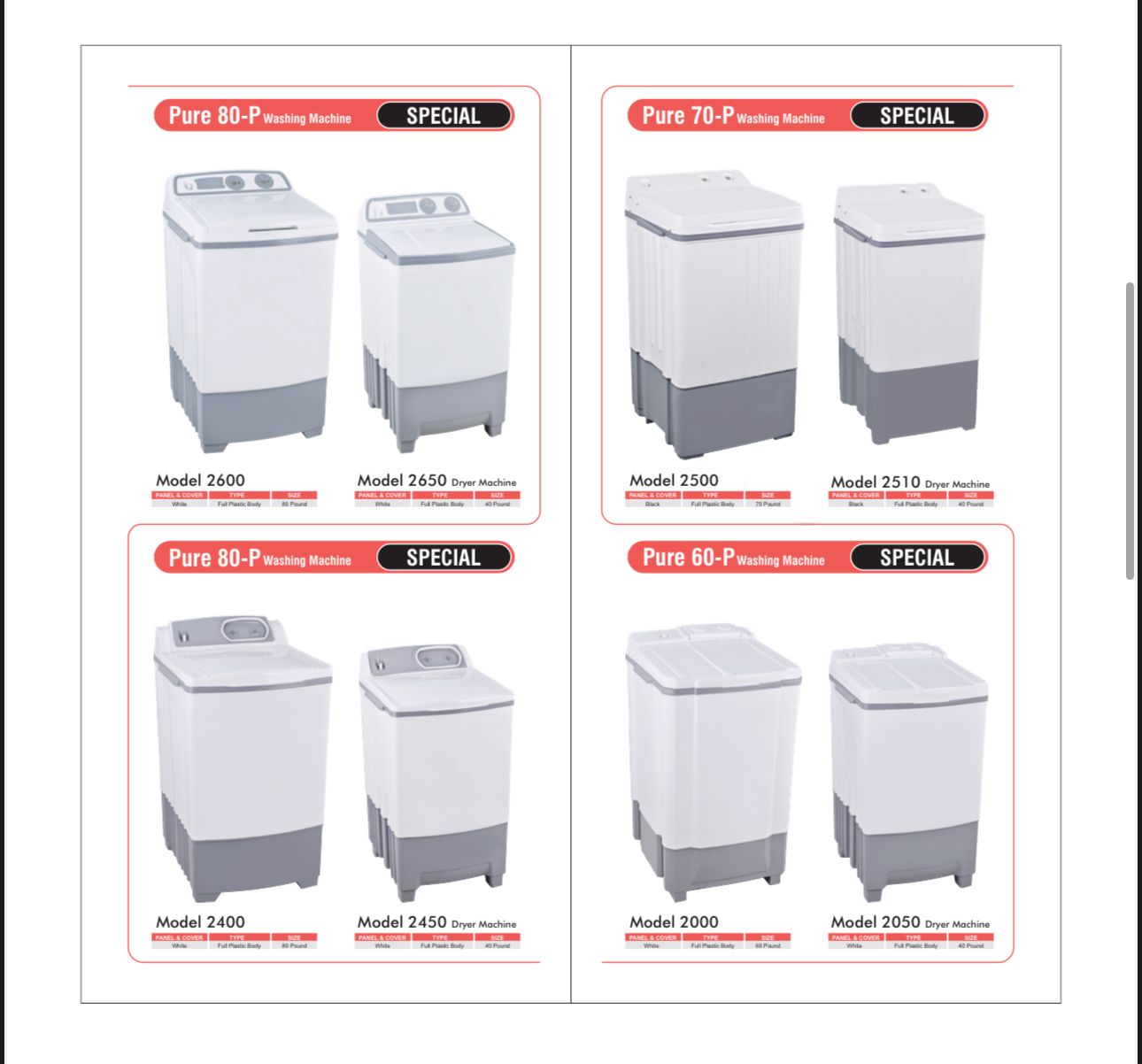 60-P/70-P/80-P Pure Washing machine