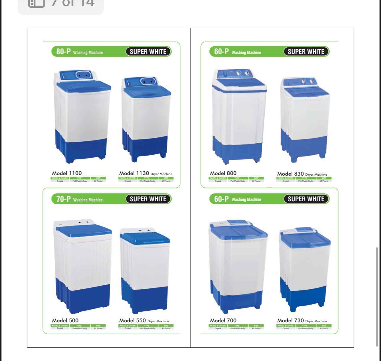 60-P/70-P/80-P Washing machine